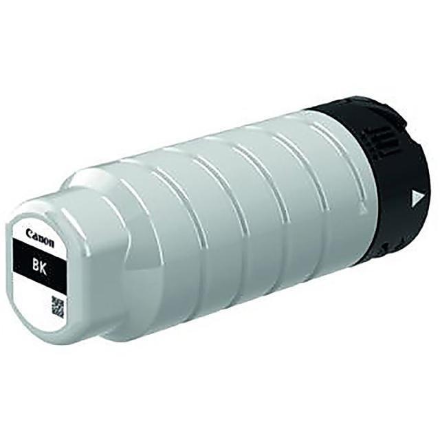 Ink cartridge CANON PGI-7500XL black