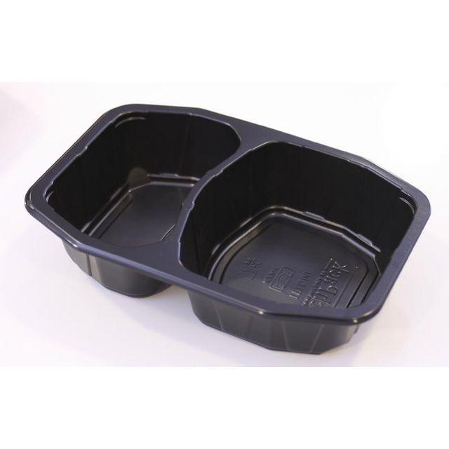 Form HMR 2-compartment ml black 350/pack