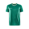 Progress 2.0 Solid Jersey M - Green - Front
