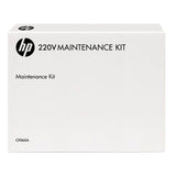 Maintenance kit HP CF065A 225K