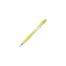 Gel pen PILOT G-2 Pastel 0,7 yellow