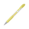 Gel pen PILOT G-2 Pastel 0,7 yellow