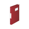 Ring binder ESSELTE Premo PP A4 burgundy