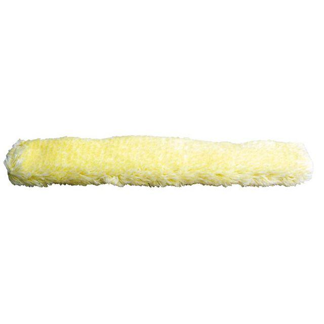 Washing coat ACTIVA Gold 25cm