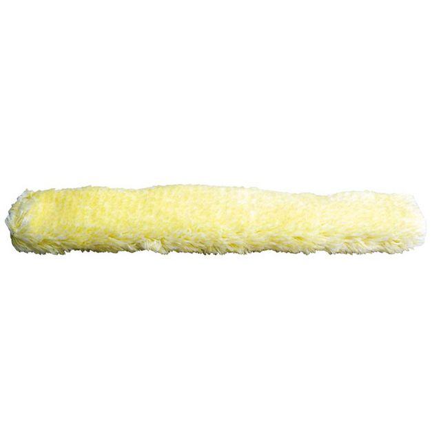 Washing coat ACTIVA Gold 35cm