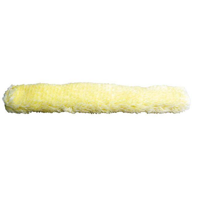 Washing coat ACTIVA Gold 45cm