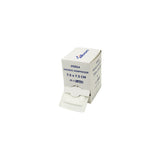 Compress GV sterile 5-p 7,5x7,5cm 125/fp