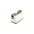 Tape holder battery/electric
