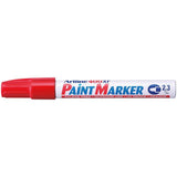 Marking pen ARTLINE 400XF Paint round red