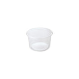 Plastic mould round 300ml 50/pack