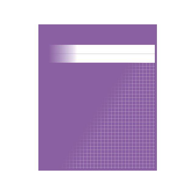 Counting booklet 17x21cm squared 5x5 mm purple