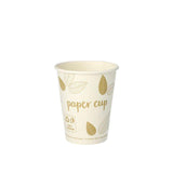 Paper cups PURE ZeroPlast 24cl 50/pack