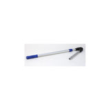 Shaft HT SmartFlex short 70-130cm