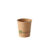 Paper cups PURE 12cl 50/pack