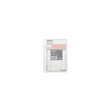 Form bill with copy A5 50 sheets