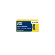 Napkin TORK Lunch 1-ply yellow 500/pack