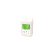 Allrent ACTIVA Bio All Purpose 5L