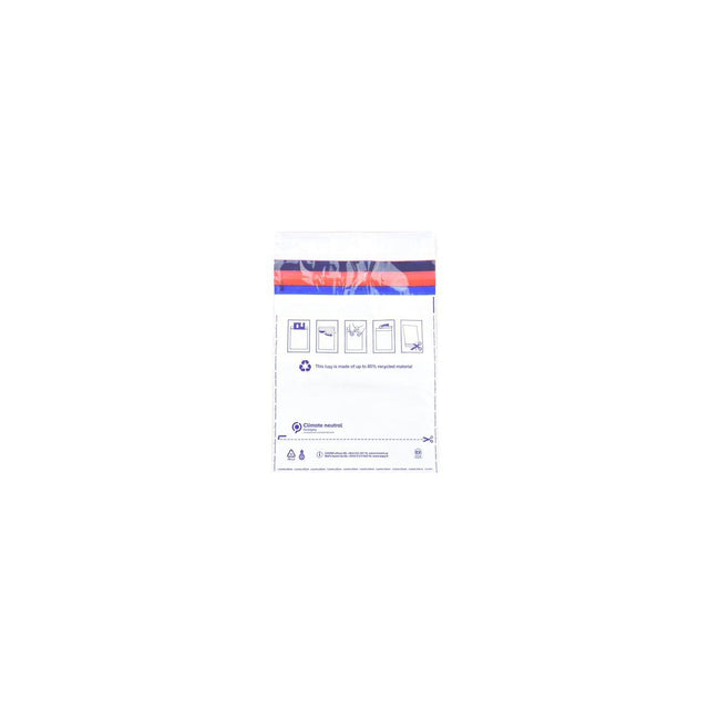 Security envelope 190x260 + 35 C5 250/pack