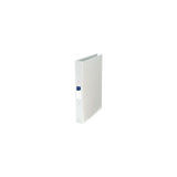 Ring binder LYRECO A4 PP 2ring(EU) 25mm white