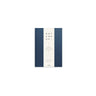 Ant.bok BURDE A5 textile unlined dark blue