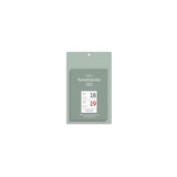 Wall plaque with day block Humour 2025