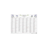 Wall leaf 14-months 2025