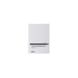 Notepad A4 100 sheets hole TF line