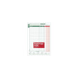 Accounting order form A4 50 sheets