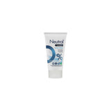 Neutral hand cream perfumed 75ml