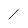 Pencil PILOT Rexgrip 0,5mm black