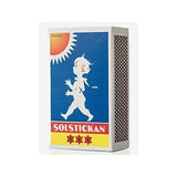 Matches pocket box 8/pack