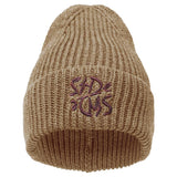 Rio - Latte - Image 1